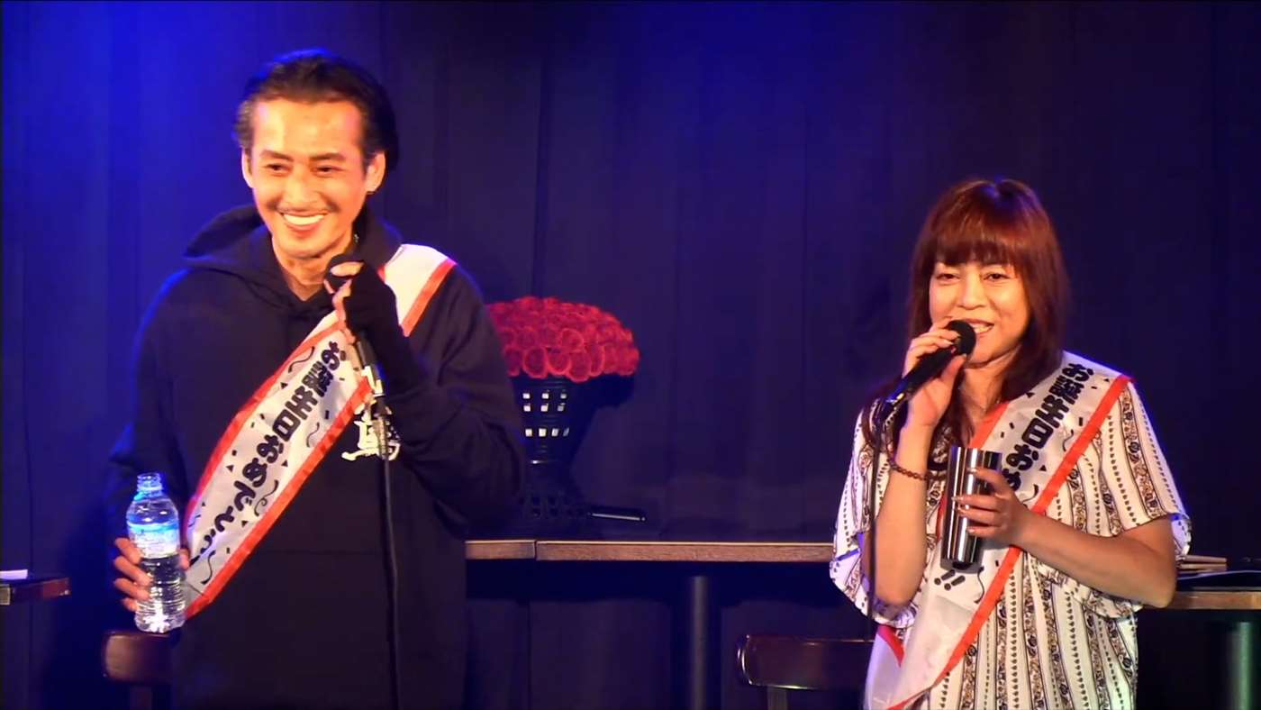杉浦幸さんと