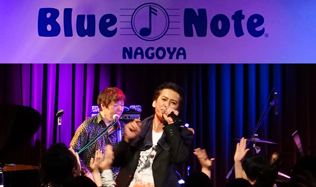 Blue Note NAGOYA